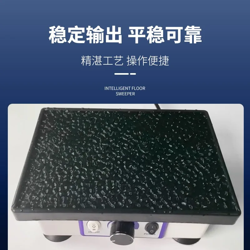 High-power plaster-free dental technician plaster oscillation equipment Small square vibration dental oscillator