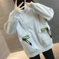 Casual Fashion Pockets Spliced Sweatshirts for Female Autumn Winter Loose Solid Long Sleeve Pullovers Tops Women's Clothing