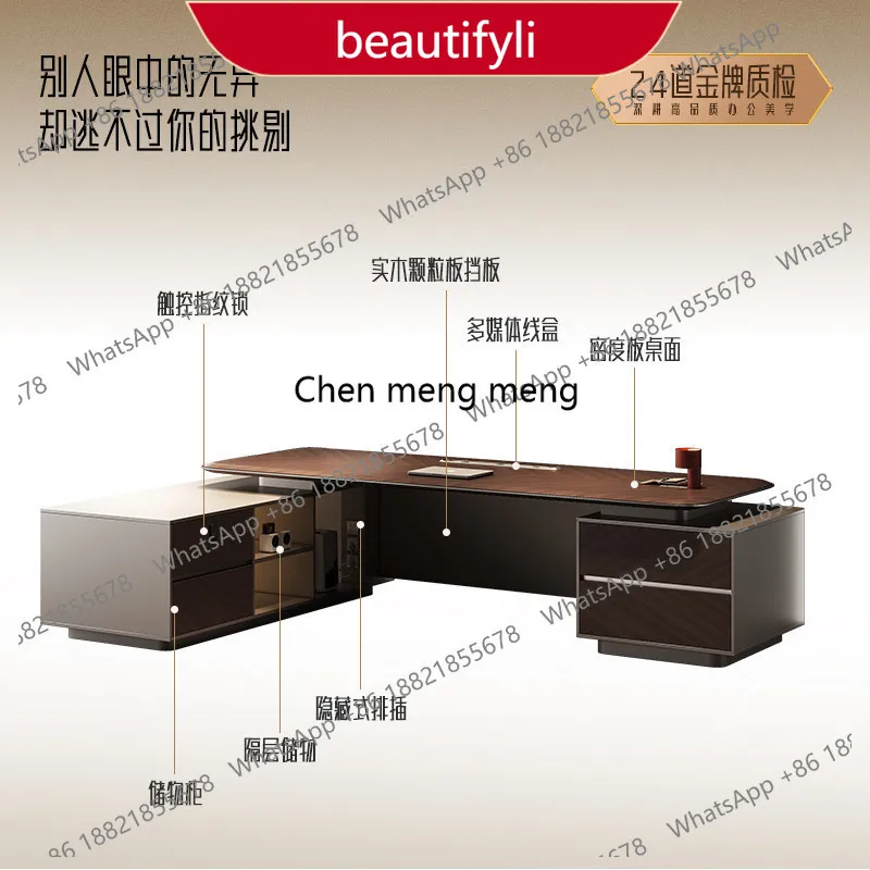 

A38 Легкий роскошный стол руководителя премиум-класса. Простой современный офисный стол для генерального директора. Taipantai.