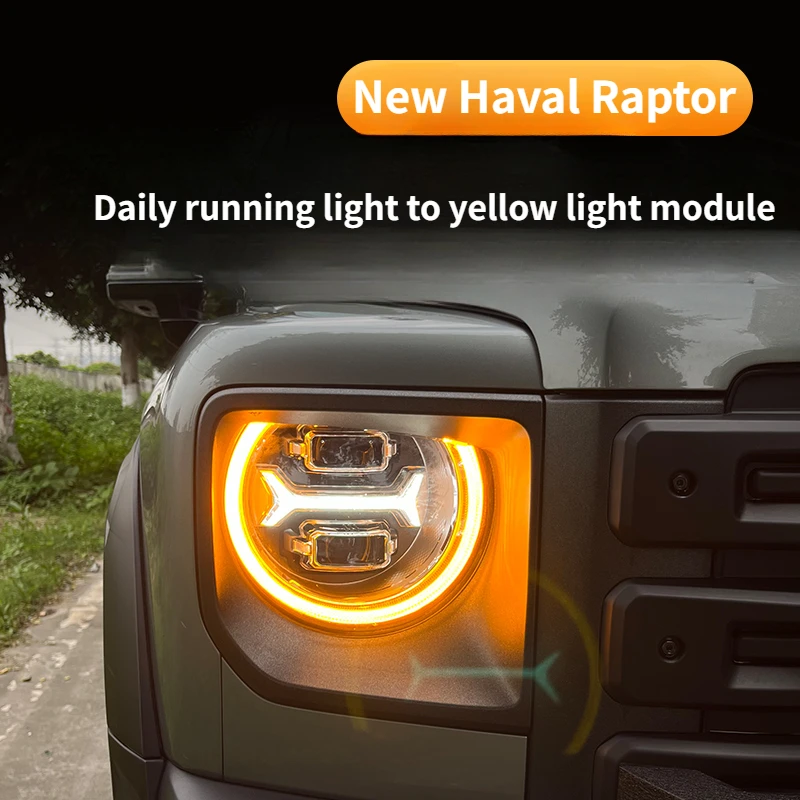 For New Haval Raptor Day running light yellow modified module American gauge yellow light warning plug accessories upgrade