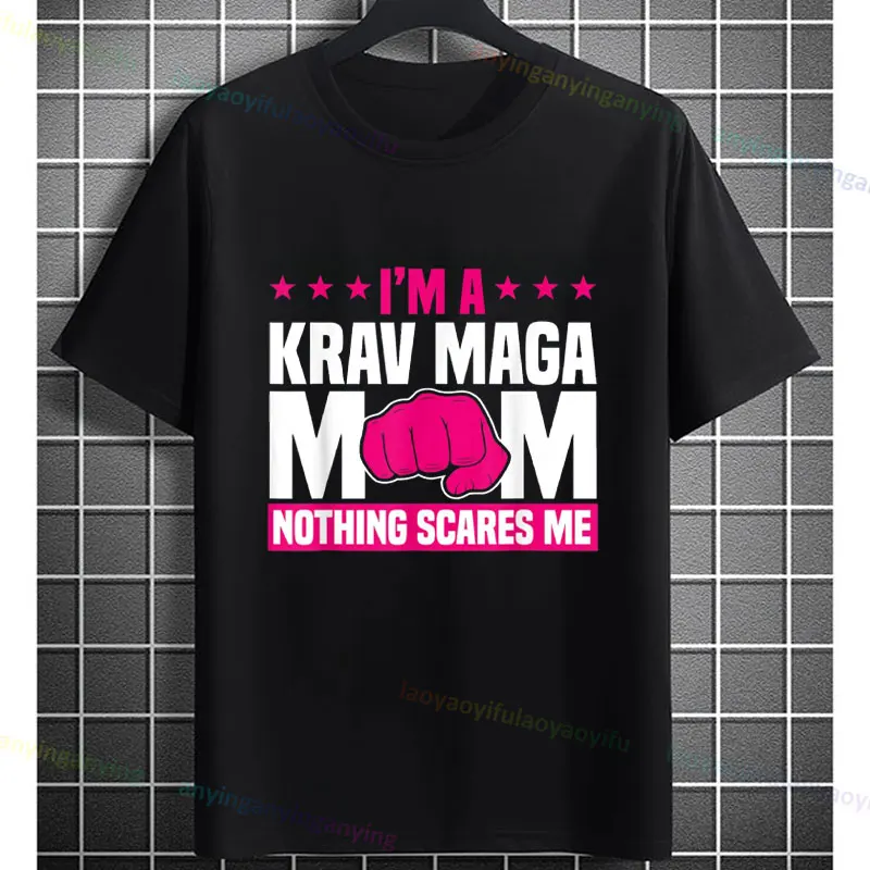 Women's Funny Krav Maga Aunt Graphic T-shirt - 