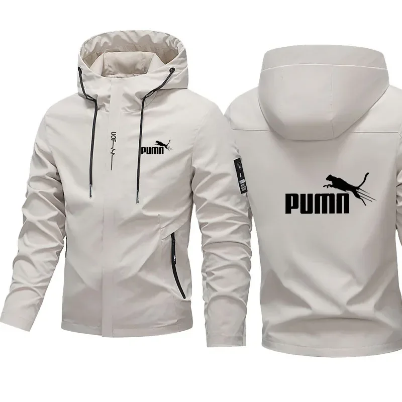 New Men's Zipper Hooded Jacket - a Comfortable Running, Sports and Casual Baseball Coat. Windproof Design with Elegant Outdoor A