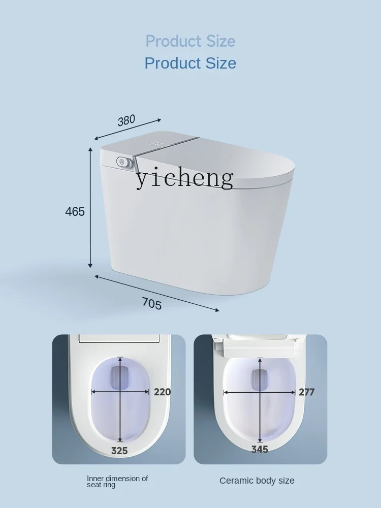 XL Full-Automatic Integrated Smart Toilet Instant-Heating Waterless Pressure Limiting Toilet