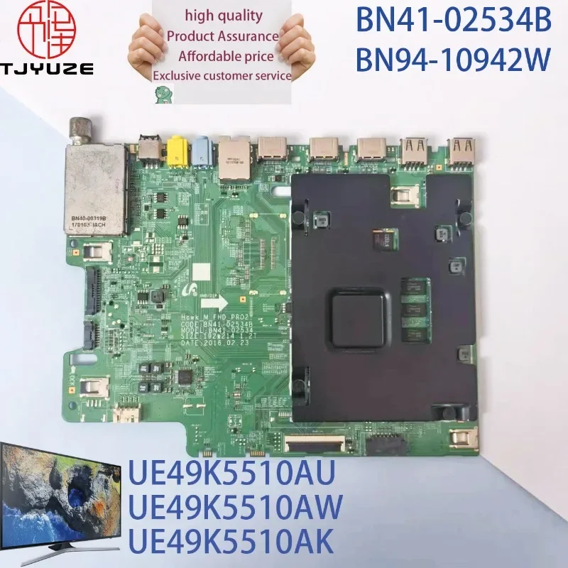 

BN41-02534B BN94-10942W CY-KK049BGHV3V 49Inch TV Motherboard Working Properly for UE49K5510AW UE49K5510AU UE49K5510AK Main Board