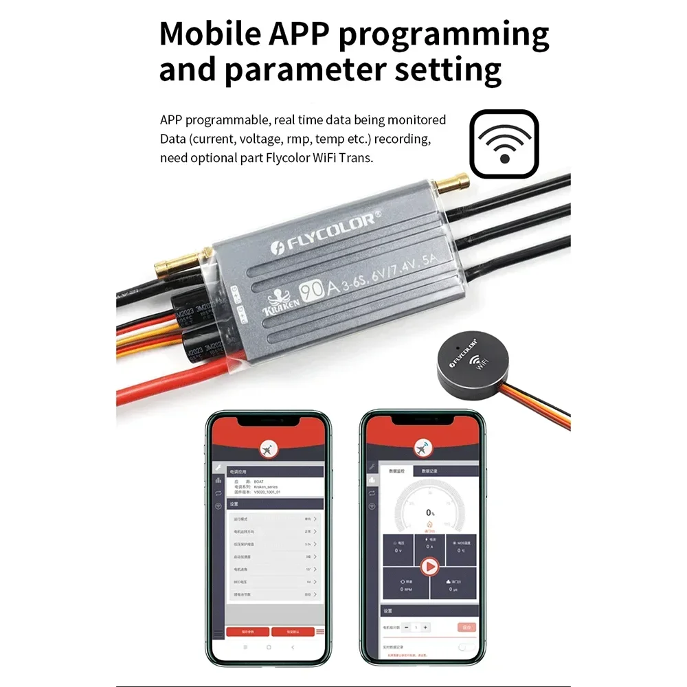 FLYCOLOR KRAKEN 보트 ESC – 40/60/90/120/150/180A, 방수, 3-6S, 6V/7.4V 듀얼 BEC, RC 보트용 32비트
