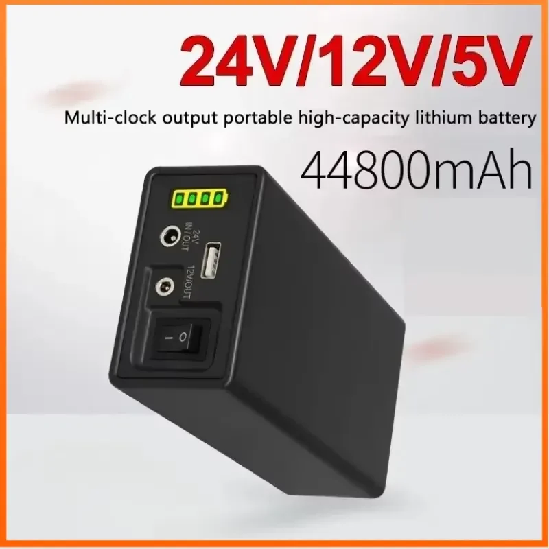 High Quality 24V 12V 5V 28000mAh-44800mAh Li-ion Battery for Portable Outdoor UPS Router/monitor/cellphone/LED Lights Power