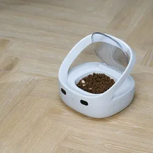 Smart App-Controlled Pet Feeder Stylish Plastic Bowls Automatic Sensor Recognition Portable Anti-Snatch Dog Food Charge Power