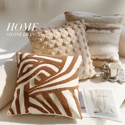 45x45CM Brown Vintage Nordic Throw Pillow Cover Cream Light Luxury Sofa Cushion Waist Cover Simple Decorative Pillowcase