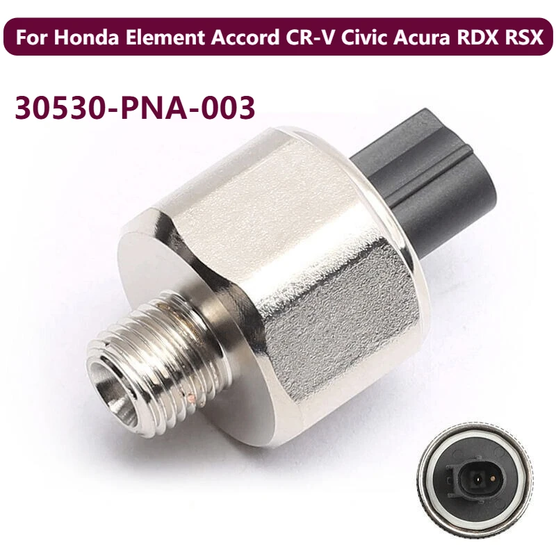 

Новый датчик KNOCK для Honda Element Accord CR-V Civic Acura RDX RSX 30530-PNA-003 30530PNA003 30530-PPL-A01