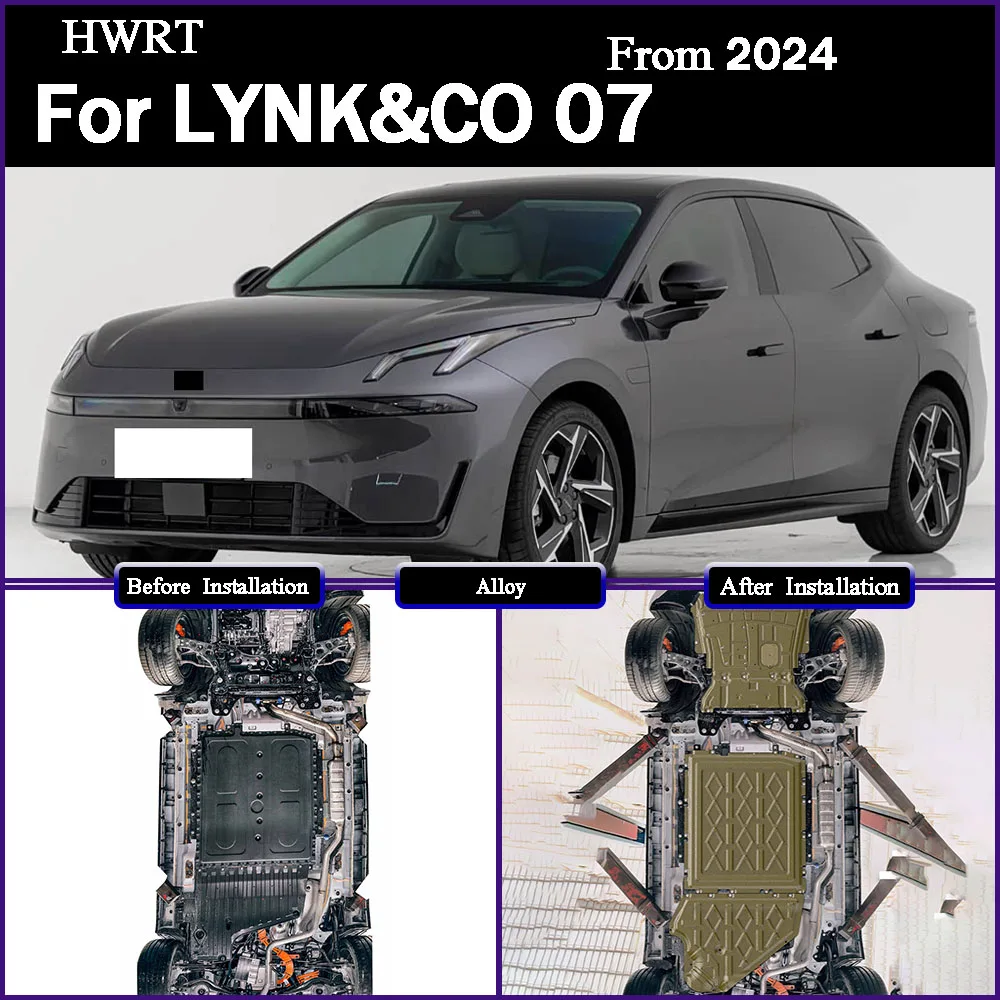

Car Underbody Protection Plate Suitable For LYNK&CO 07 2024 1.5T 126KM Engine Underguard Underbody Protection Plate