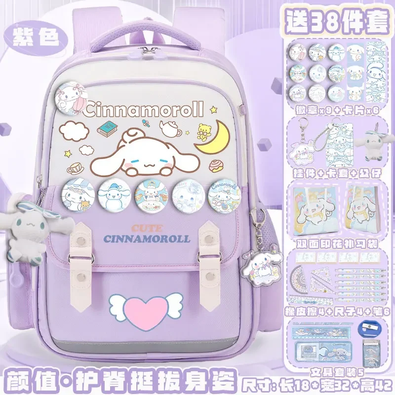 Sanrio New Cinnamoroll Babycinnamoroll Is Schoolbag Large Capacity Casual and Lightweight Shoulder Pad Waterproof Backpack