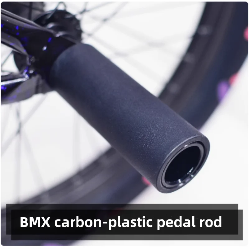 Ultra-light BMX BMX bicycle action pedal bar rocket launcher foot column carbon fiber nylon aluminum alloy before and after use