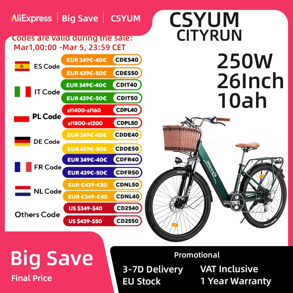 CYSUM Cityrun-26 Electric Bike, 250W Motor, 36V 10Ah Battery, 26'' Tire City Bike 25km/h Max Speed, 30-50km Range Disc Brake