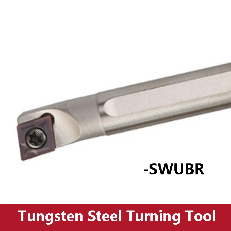 

LIHAOPING Internal Turning Tools SWUBR C05H C06J C07K C08K SWUBR06 Tungsten Steel CNC Lathe Cutting C08K-SWUBR06 C06J-SWUBR06
