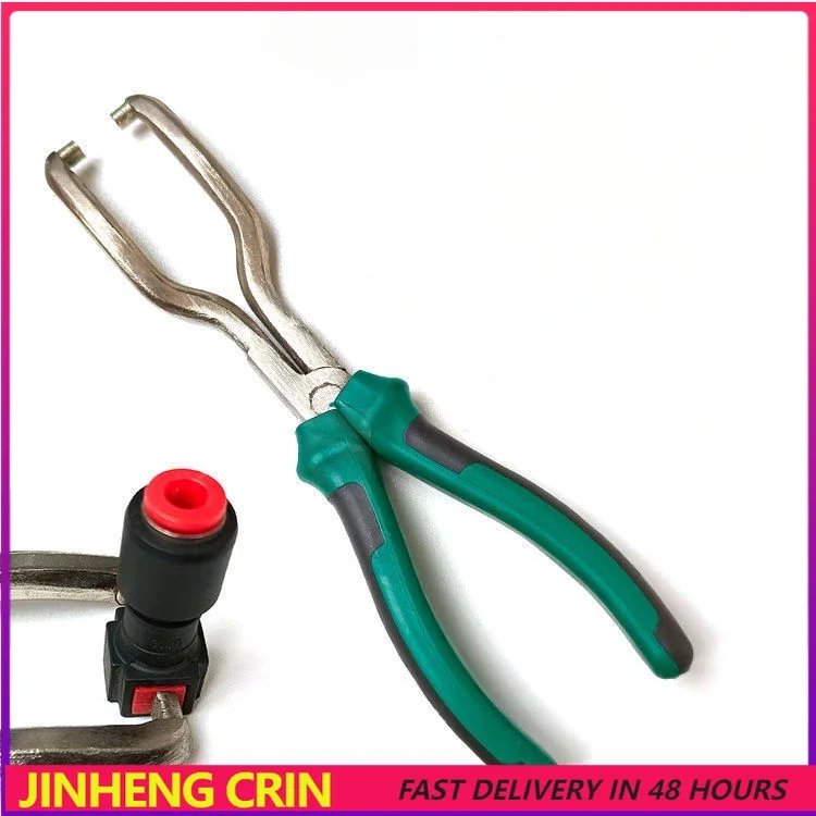 

Car Filter Fuel Pipe Oil Pipe Joint Disassembly Pliers Auto Repair Tool