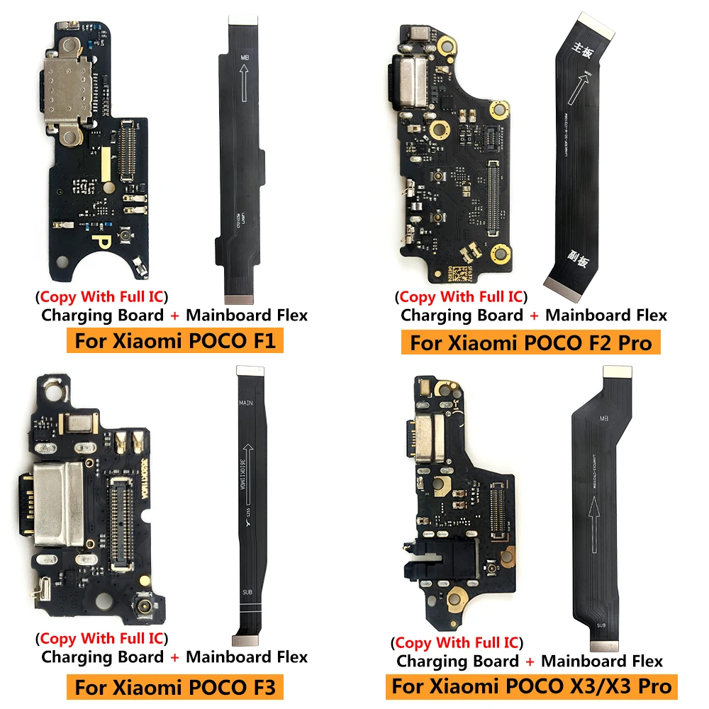 Xiaomi-USB電源カード,コネクタf2 pro f5,f1,f3,x3,x5,x6,pro