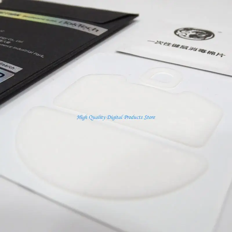U2JE Precise Cut Mouse Feet Pad Mouse Skates for Mouse Effortlessly Navigation for High Accuracy Users