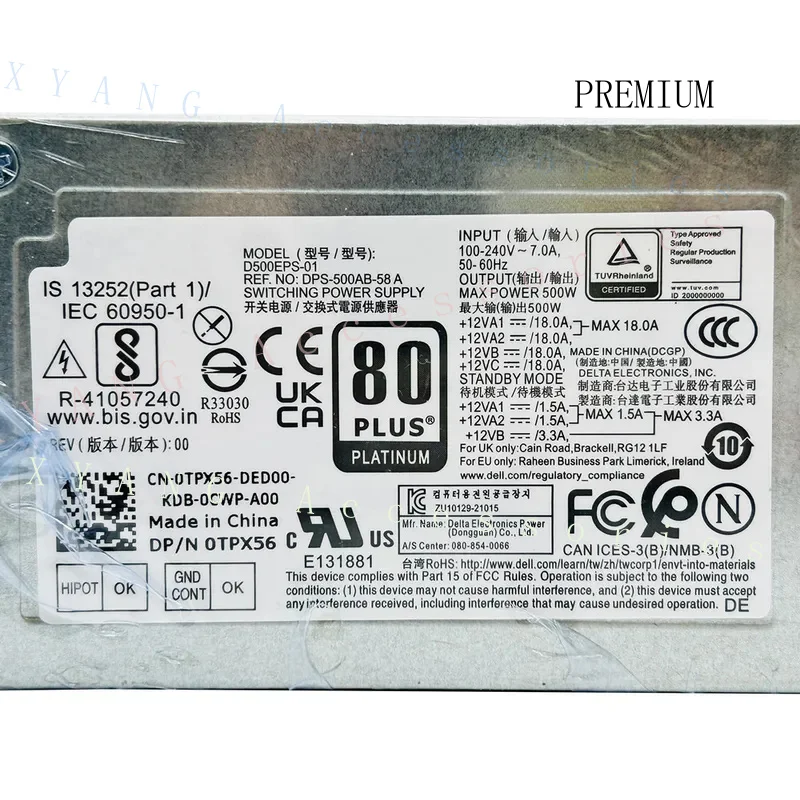 N+ New Original PSU For Dell 3710 3910 T3660 5000 3000 7000 MT 8Pin 500W Power Supply L500EPS-01 0VFFKJ VFFKJ D500EPS-01 0TPX56