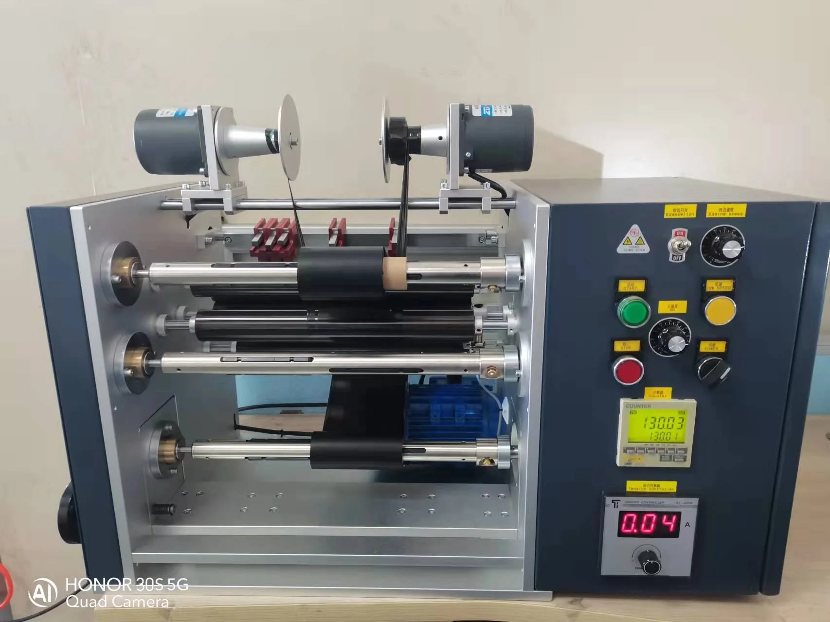 نوعية جيدة 350 مللي متر البسيطة TTR الحز الترجيع البسيطة الباركود الشريط الحز الترجيع للشركات الصغيرة #4