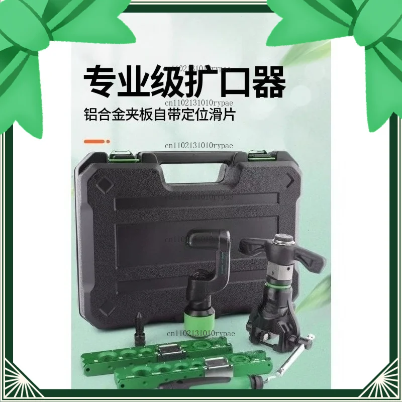 

ST-806FT/R806ft Copper Tube Expander, Eccentric Flaring Tool and Air Conditioning Hole Expander