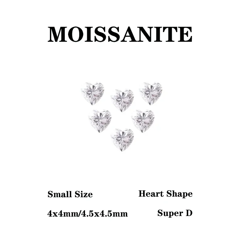 

D Color Heart Cut Small Size Moissanite Stone Super White VVS1 DIY Advanced Jewelry Rings Earrings Making Artificial Gemstone