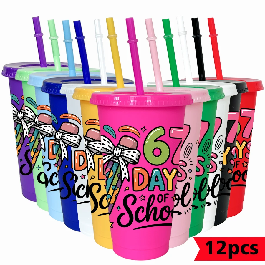 

12 шт./лот, 67 серии, звезды-бабочки, 26 унций, красочный пластиковый стакан, посуда для напитков на день рождения, чашка для воды для выпускного вечера