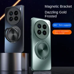 For VIVO X100 Ultra Case Hard Matte With Ring Magnetic Protective Back Cover Case For VIVO X100 PRO X100S X100Ultra Phone Shell