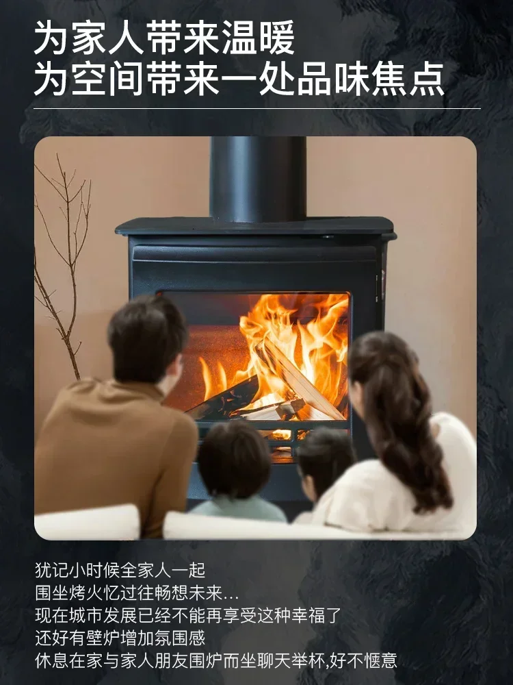 

Камин в европейском стиле из стальной плиты, работающий на дровах, печь для отопления, для загородных домов, вилл, дач.