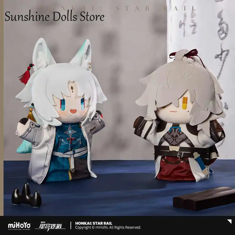 in Presale Honkai Star Rail Stelle Caelus Jing Yuan Feixiao Official Merch miHoYo Original Authentic Plush Doll Hand Puppet Gift