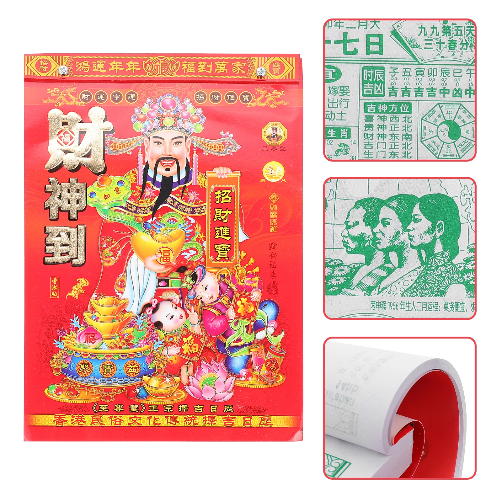 

Tearable Chinese 2023 Traditional Lunar For Home Thick Paper Hanging Decorative Year Of Rabbit Sturdy Wall Chinese Traditional
