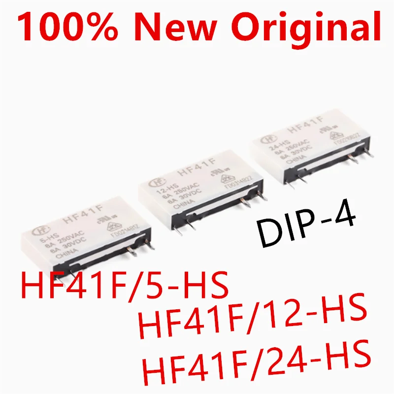 10piece  HF41F/5-HS 、HF41F/12-HS 、HF41F/24-HS  DIP-4  New Power Relay  HF41F-5-HS 、HF41F-12-HS 、HF41F-24-HS