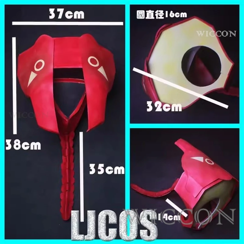 Anime 02 Cosplay Prop DARLING FRANXX Zero Two Cosplay Props Cab Helmet 02 Sexy Leather Lingeries