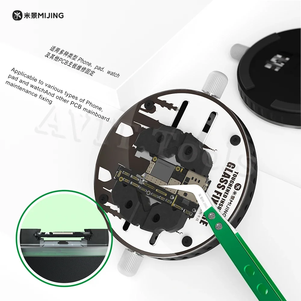 MIJING GK20&GK20A Tempered Glass Fixture 360 ° Rotating Base Precision Mobile Phone Motherboard CHIP BGA PCB Repair Clamp Tools