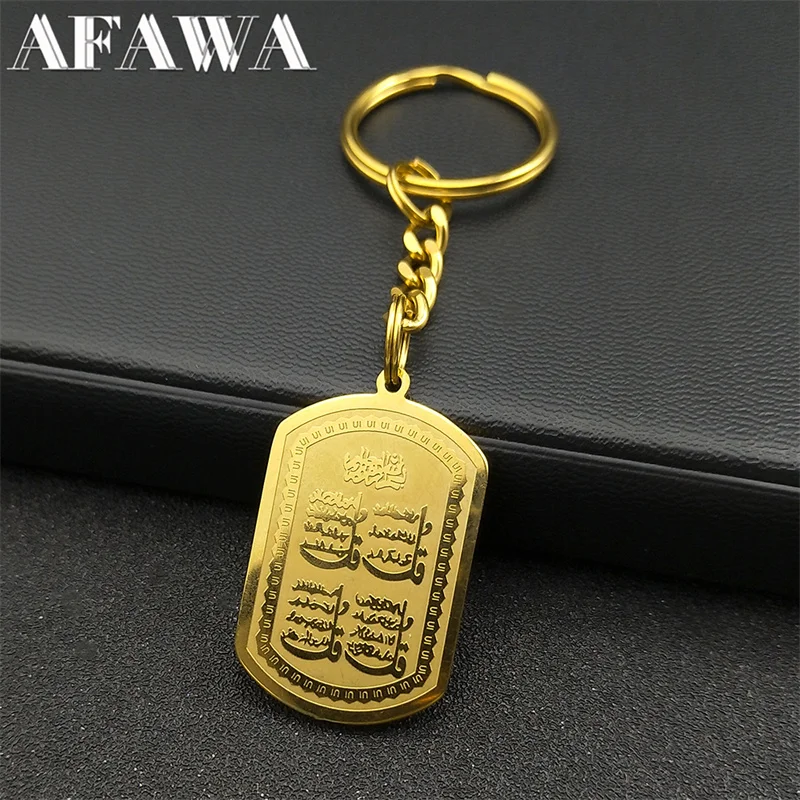 

Islam Allah Quran Key Chain for Women Men Stainless Steel Gold Silver Color Hip Hop Bag Keyrings Jewelry llaveros para hombre