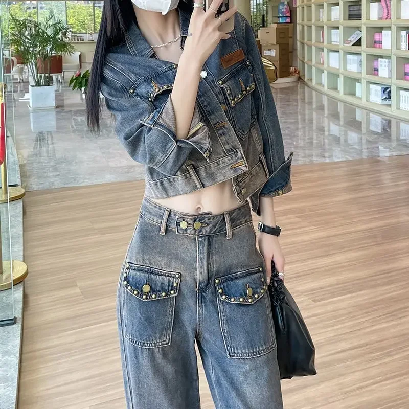 

Women's Suit Long Sleeve Korean Short Denim Top Fashion Trouser New Matching Sets Plus Size Outfit Two Piece Set for Women LU130