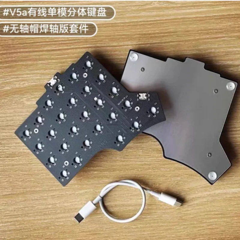 V5a 54 Key Low Profile Wired Split Keyboard Kit Customized Soldered Ergonomics Single Mode Split Keyboard VIAL Office Keyboard