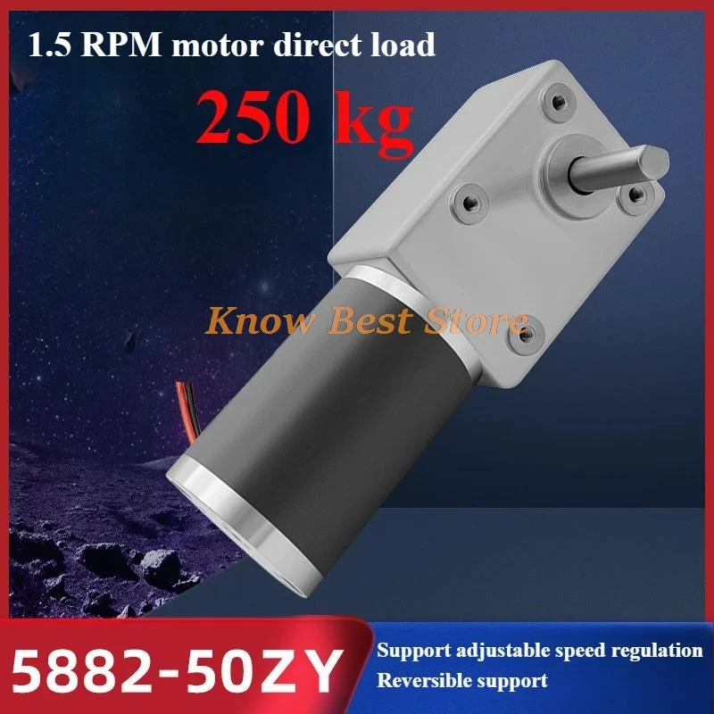 

1PCSTurboworm 5882-50ZY двигатель-редуктор постоянного тока с высоким крутящим моментом, низкоскоростной двигатель с регулировкой скорости обратного и обратного хода 12 В 24 В