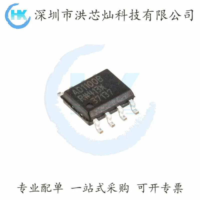 AD1100B ADUM1100BRZ SOIC-8 IC 2.5kVrms AD Original มีในสต็อกพลังงาน IC