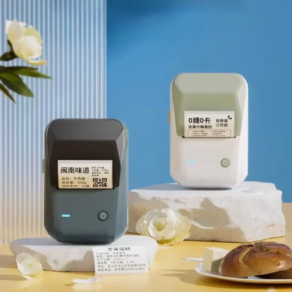 NIIMBOT b1 Mini Label Printer Home-use Smart RFID Labeler Bluetooth Portable Thermal Handheld Price/Name/Stickers Memo Maker