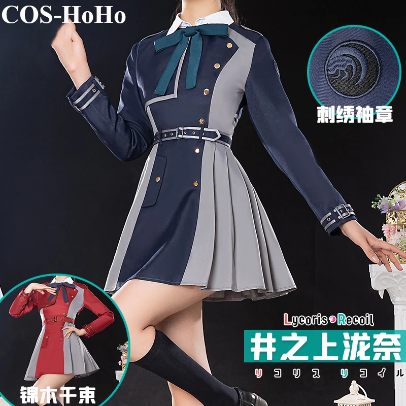 

COS-HoHo Anime Lycoris Recoil Nishikigi Chisato/Inoue Takina Lovely Dress Uniform Cosplay Costume Halloween Party Outfit Women