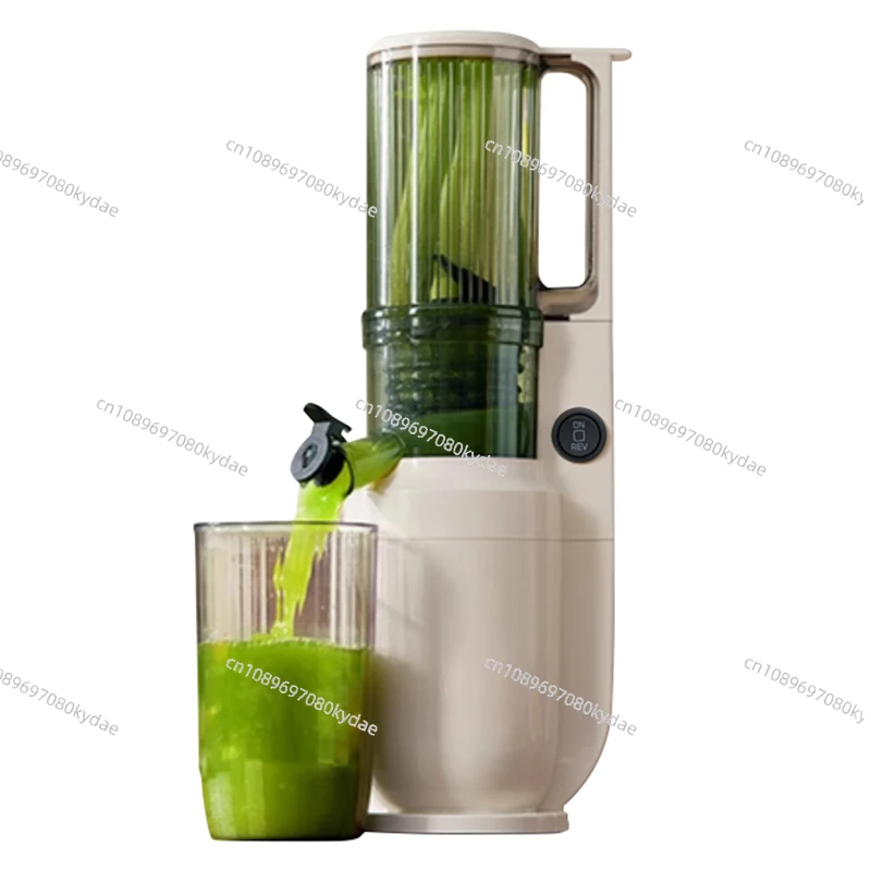 Automatic Electric Citrus Juicer Orange Lemon Fresh Orange Juicer juice and residue separation Juice Machine For Home 220V