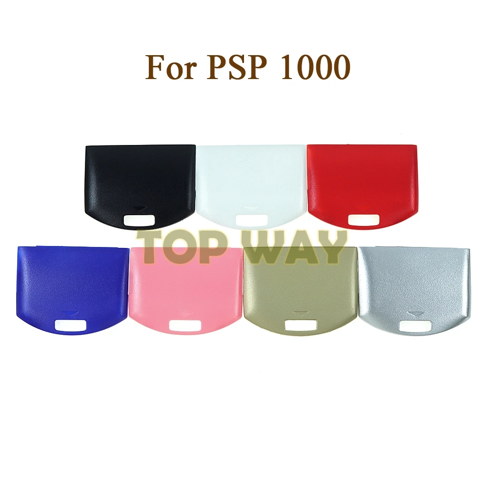 1 peça para console psp1000 tampa da porta da bateria para psp 1001 1000 1002 1003 gordura multi cores tampa da bateria