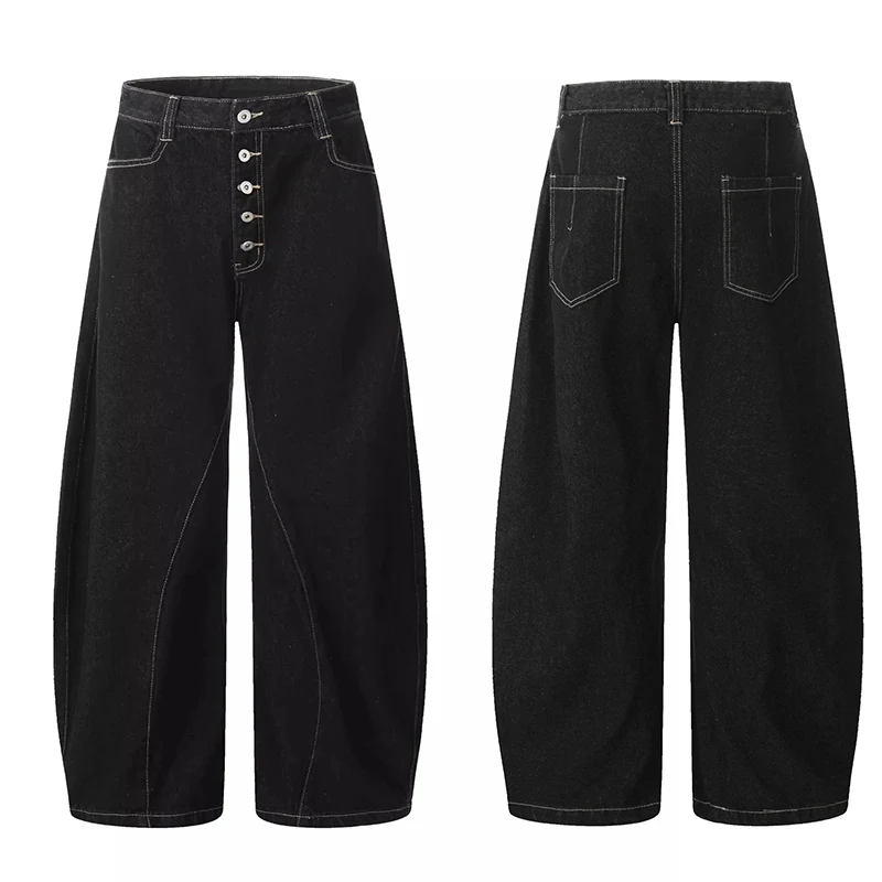 

Весенне-осенние однотонные мужские джинсовые брюки с пуговицами, нишевые брюки Cleanfit с изогнутыми ножками, широкие простые мужские джинсы, простые