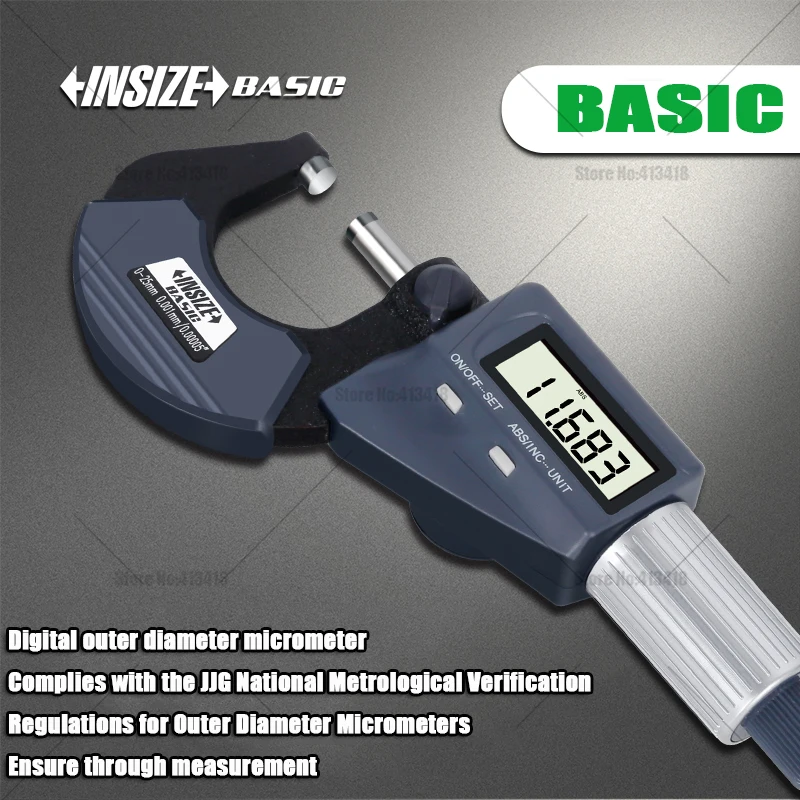 

Цифровые микрометры INSIZE-Basic для наружных измерений 0-25, 25-50, 50-75, 75-100 мм, 0.001 мм, 5620-25, высокоточный спиральный микрометр