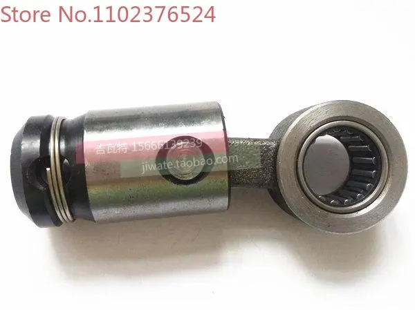 Sprayer G395 490 495 595 crankshaft connecting rod small crankshaft connecting rod