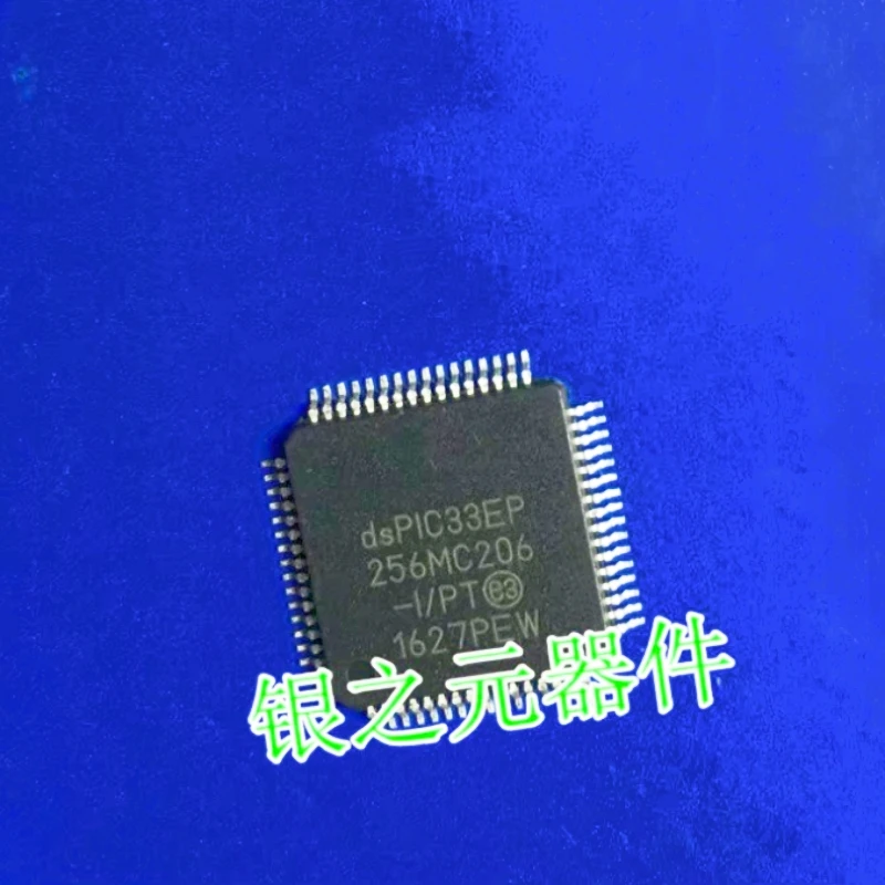 2 uds. Unids/lote DSPIC33EP256MC206-I-10/PT TQFP64 nuevo original