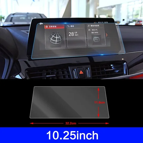 Для BMW X1 F48 2015-2021 Автомобильный мультимедийный видео GPS-навигатор ЖК-экран Защитная пленка из закаленного стекла Аксессуары против царапин