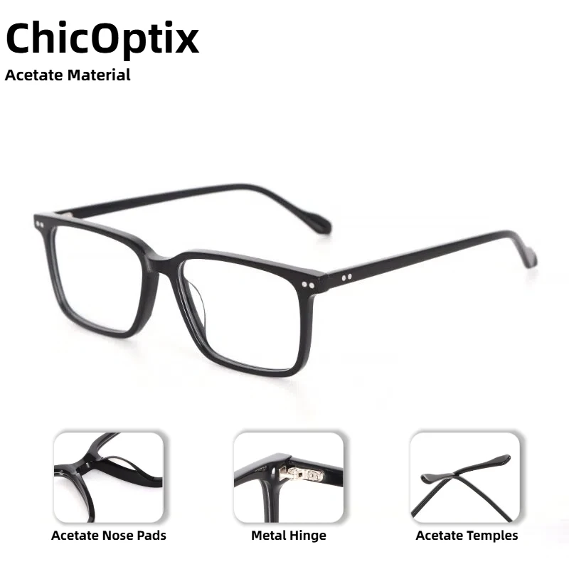 Retro classic rectangular women's optical glasses luxury fashion men's literary high-quality acetate frame decorative glasses