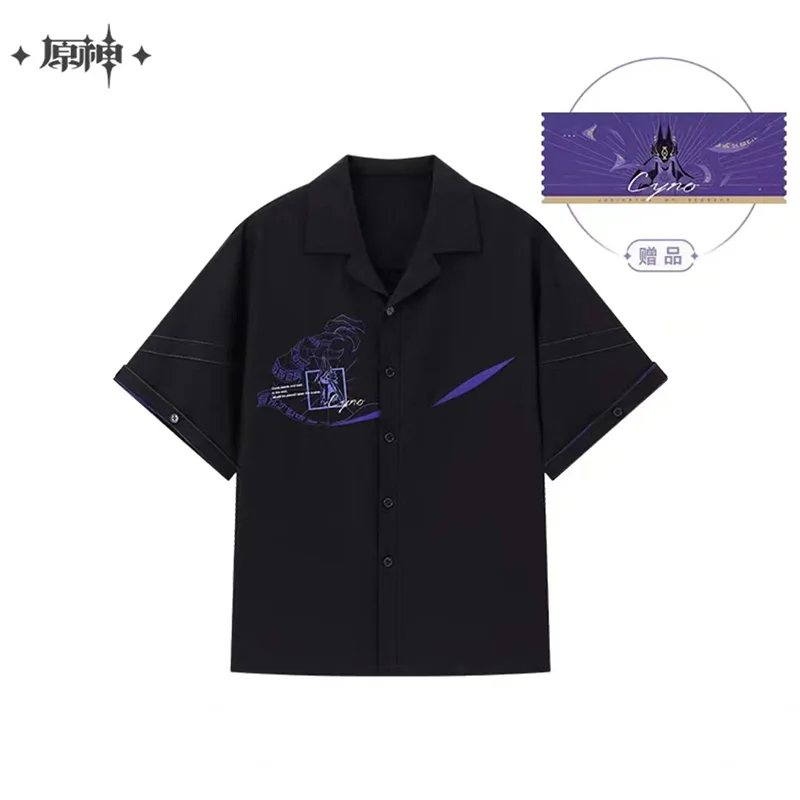 Sunsyea Genshin Impact ufficiale Merch miHoYo Original YLYFS Theme Series Cyno camicia a maniche corte