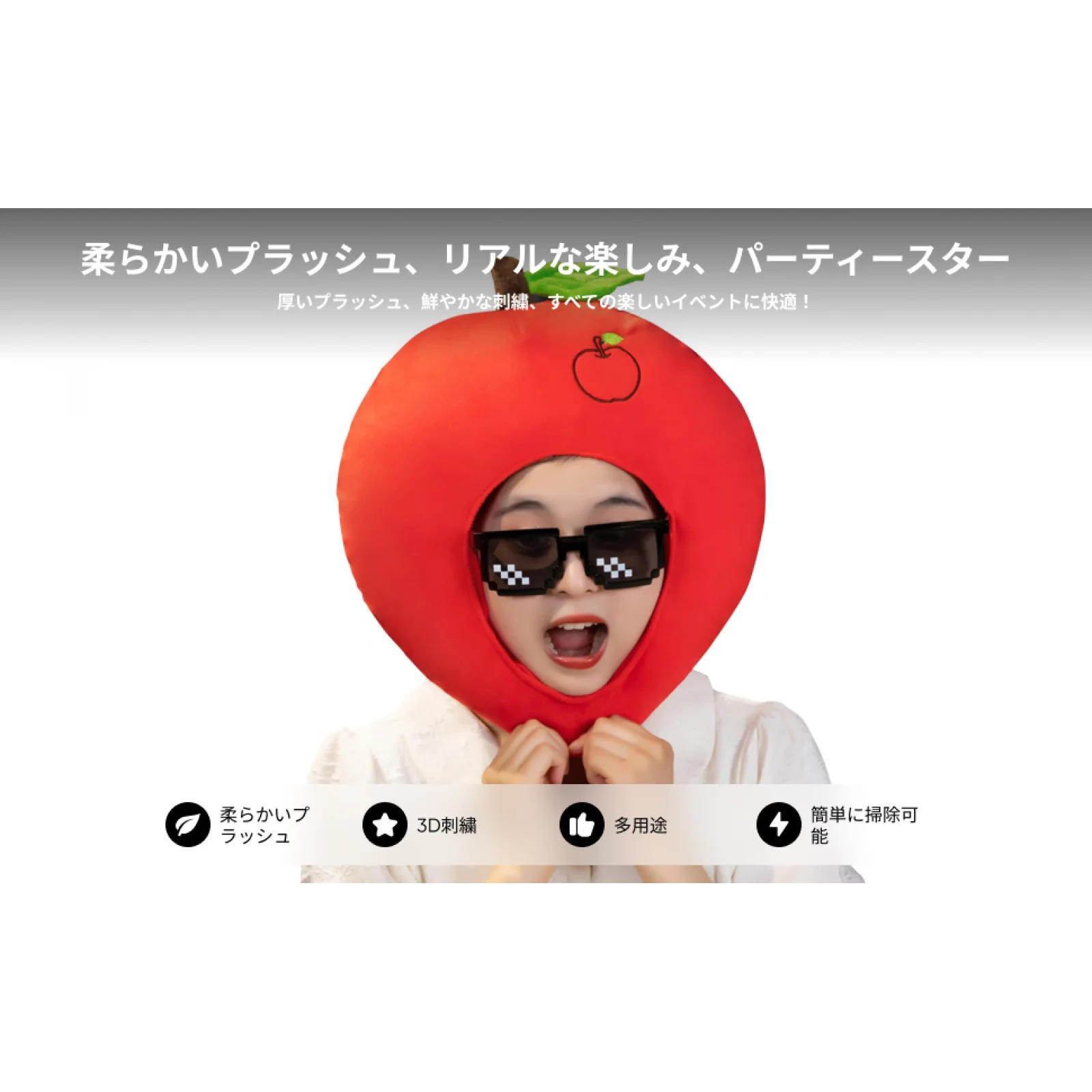 تنفس أفخم التفاح قبعة أغطية الرأس تأثيري قبعة فستان بتصميم حالم غطاء الرأس القبعات ل حفلة تنكرية الكرة مرحلة الأداء كرنفال #1